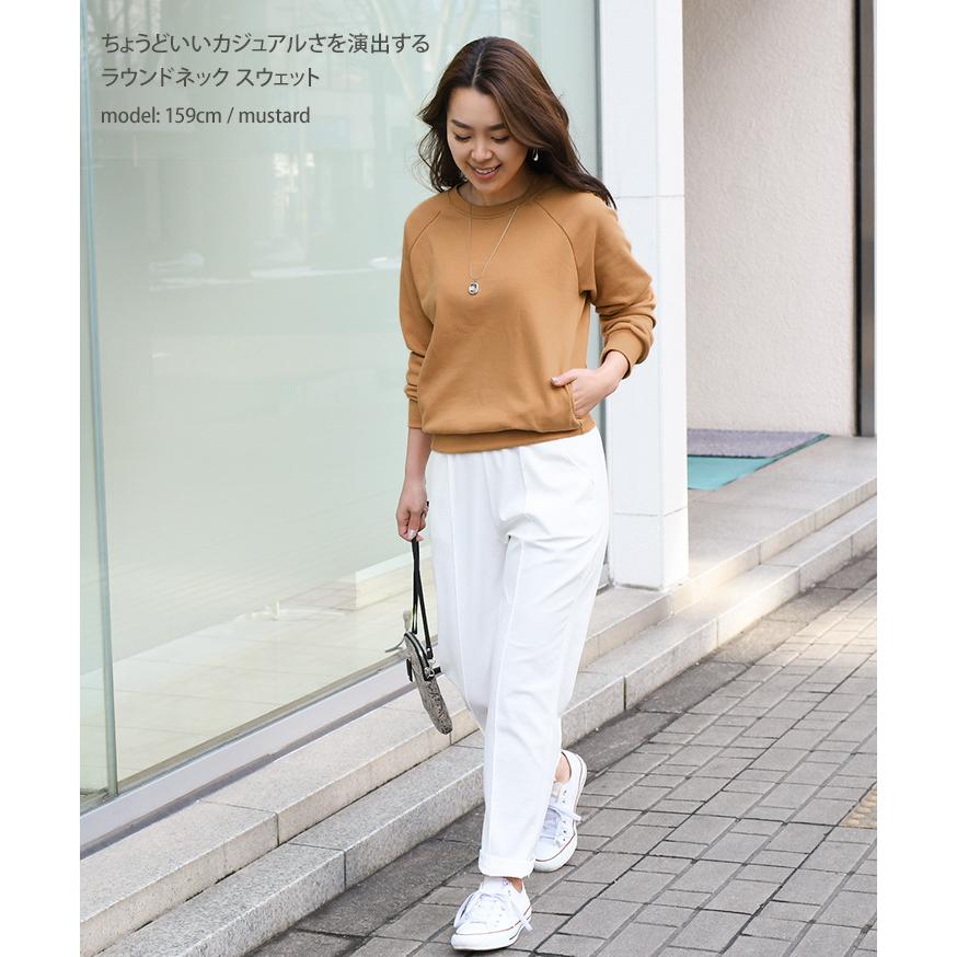 スウェット レディース 上 春 おしゃれ 韓国 トップス ポケット トレーナー 長袖 ゆったり カジュアル 裏毛 スエット シンプル ポイント消化 Wft Joknet Yahoo 店 通販 Yahoo ショッピング