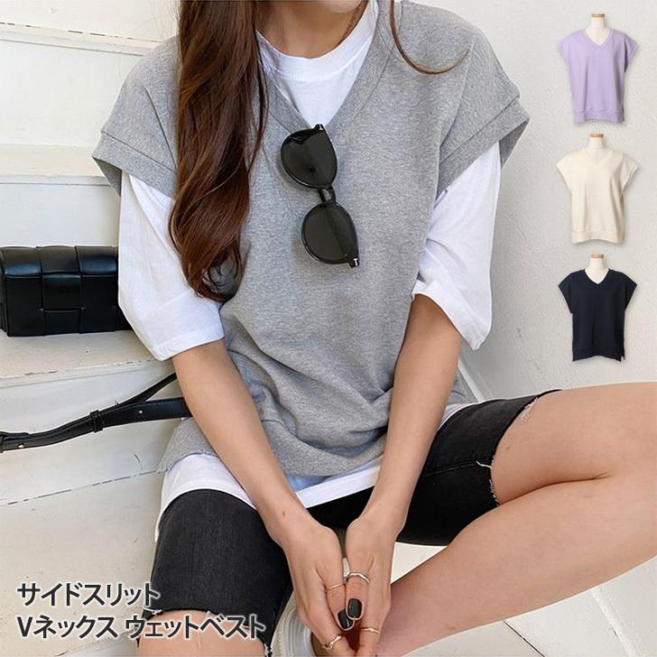 ベスト レディース 春 夏 スウェット Vネック スリット トップス プルオーバー コットン 綿 ゆったり トレーナー カジュアル 韓国 ポイント消化 Wft Joknet Yahoo 店 通販 Yahoo ショッピング