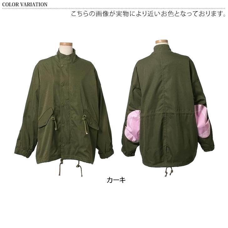 春 新品21,000円 RADIATE ミリタリーブルゾンカジュアル ジャケット REAL STYLE ブルゾン レディース 秋 春 冬 50代 ジャケット アウター