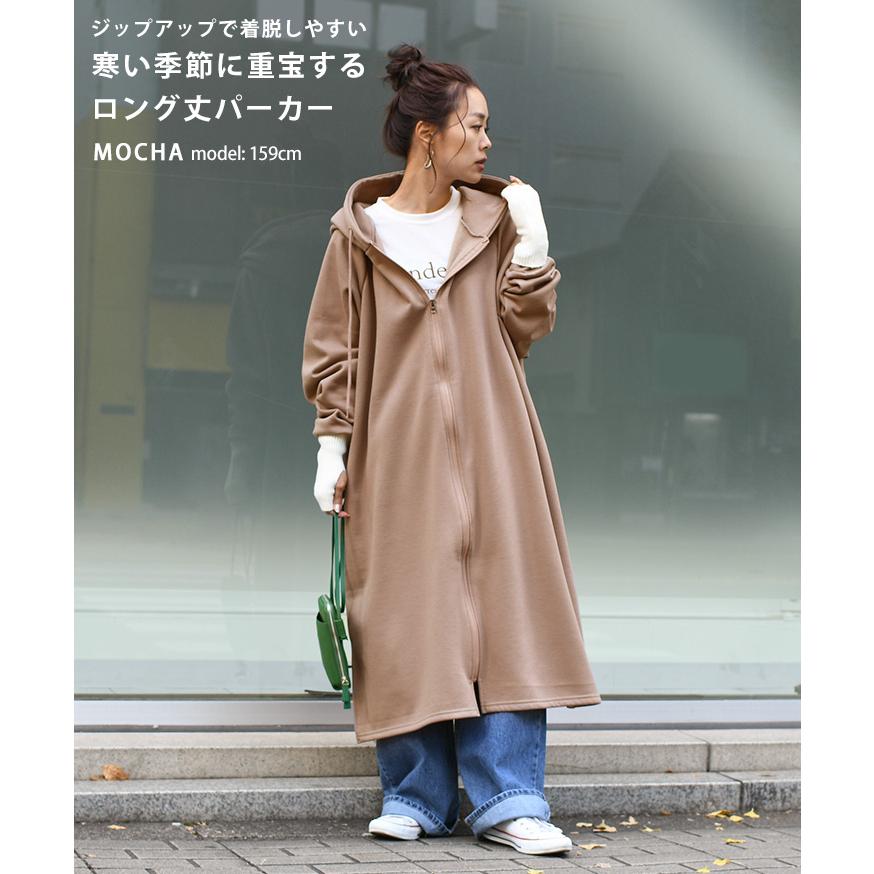 パーカー レディース 40代 秋 冬 裏起毛 50代 ロング丈 ワンピース