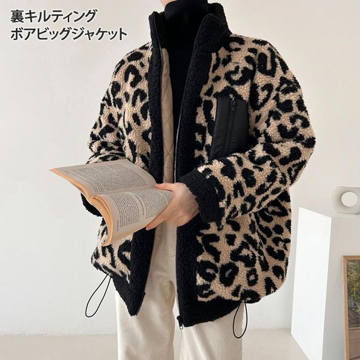 PRESECE! ジャケット　ヒョウ柄　個性的　編み上げ　ベルト　上着 PRESECE! ジャケットヒョウ柄個性的編み上げベルト上着