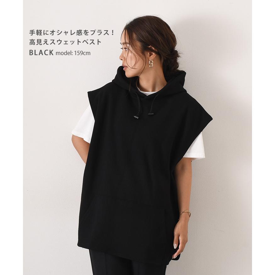 ベスト レディース 夏 秋 冬 春 50代 おしゃれ 綿 スウェット パーカー