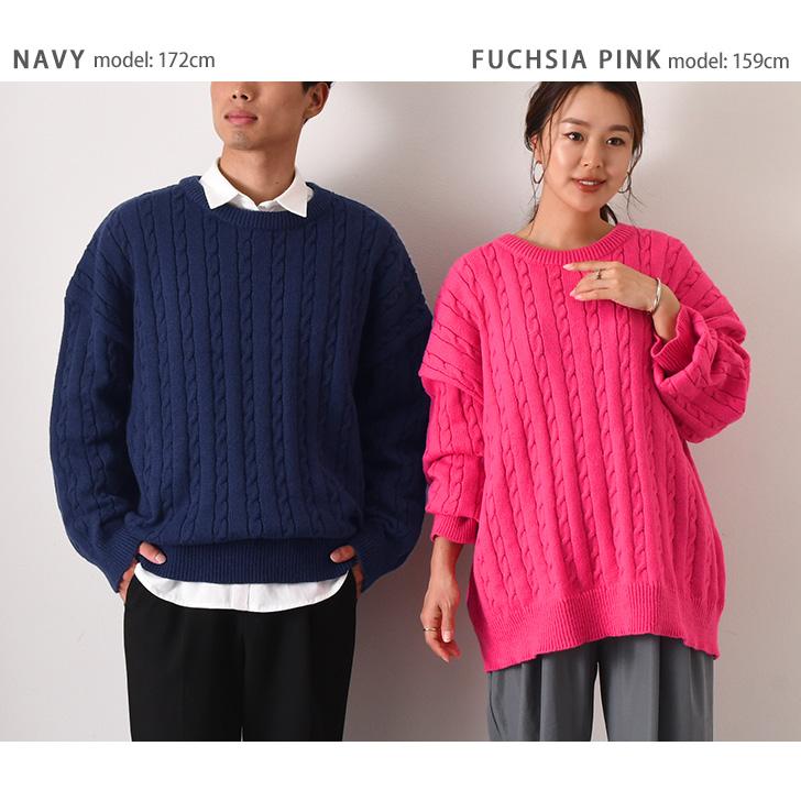 ケーブルニット レディース 長袖 ボリューム オーバーサイズ セーター