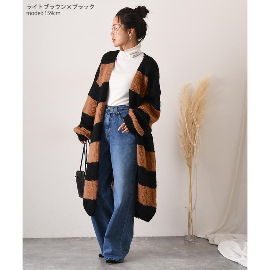 美品✨マルニ ボーダーニットカーディガン ロング ベルト付 羽織り 38 Ampirula カーディガン ボーダーニットカーディガン レディース