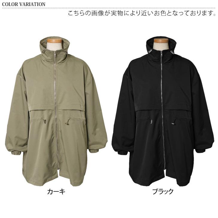 春 新品21,000円 RADIATE ミリタリーブルゾンカジュアル ジャケット ジャケット ブルゾン レディース 秋 薄手 春 秋冬 アウター カジュアル