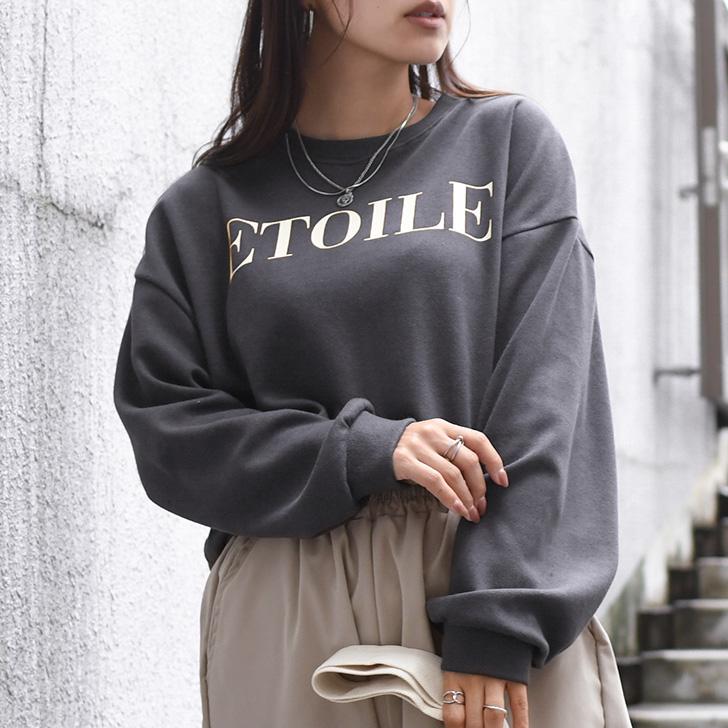 スウェット レディース 長袖 秋 冬 上 ロゴ 英字 トップス スエット