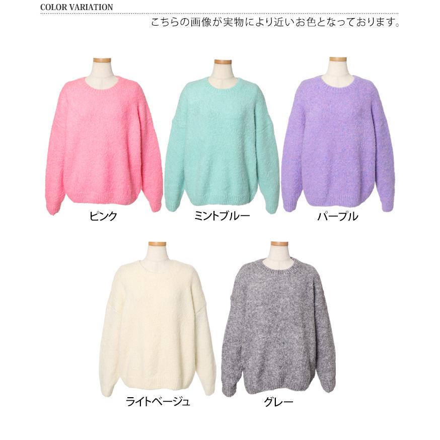 ニット レディース 冬 長袖 厚手 セーター クルーネック 暖かい