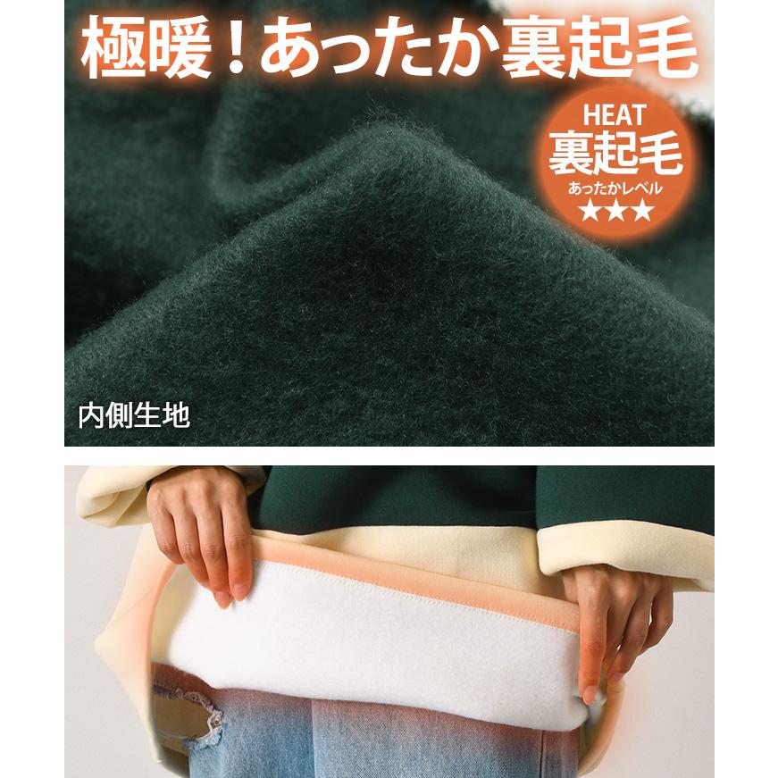 新作 スウェット レディース 上 裏起毛 秋 冬 暖かい チュニック 膝丈 ボーダー トレーナー フード付き 防寒 長袖 ゆったり 体型カバー スウェット レディース 上 裏起毛 秋 冬 暖かい チュニック 膝丈