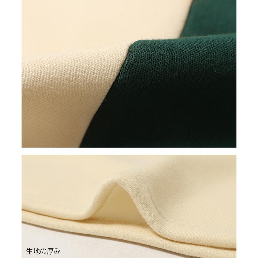 スウェット レディース 上 裏起毛 秋 冬 暖かい チュニック 膝丈