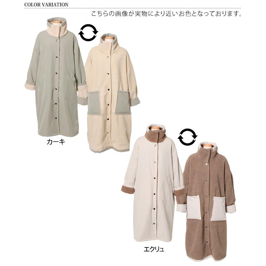 コート レディース 冬 ロング ボア 20代 30代 40代 ミリタリー