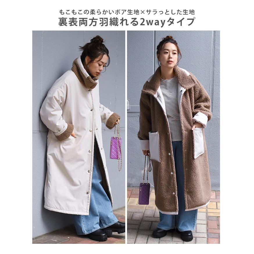 コート レディース 冬 ロング ボア 20代 30代 40代 ミリタリー