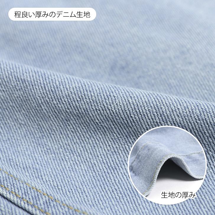 デニムジャケット レディース 長袖 大きめ 長め ロング丈 ビッグ
