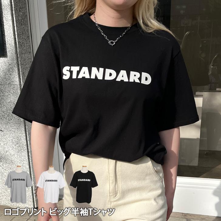 Tシャツ 半袖 ロゴプリント 夏 レディース トップス コットン 綿 