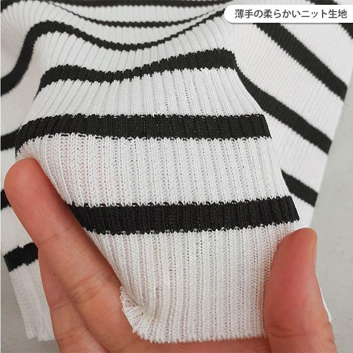 チューブトップ レディース カップなし ニット ボーダー柄