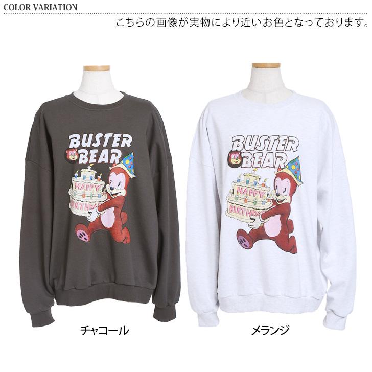トレーナー レディース 長袖 秋 冬 スウェット コットン 綿 大きいサイズ ゆったり 暖かい 裏毛 スエット 防寒 寒さ対策 トップス トレーナー レディース 長袖 秋 冬 スウェット コットン 綿