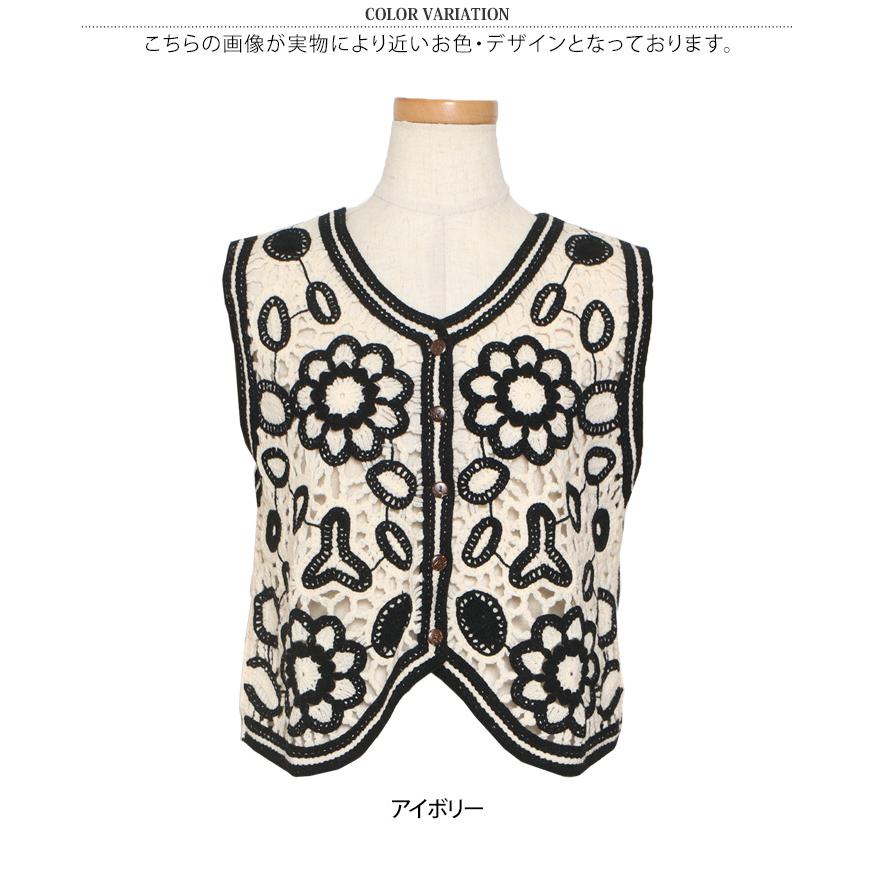 美品＊花柄モチーフ モヘアベスト＊BLACK×GRAY 楽天市場】ニットベスト レディース 花柄 ベスト 春秋 刺繍 V