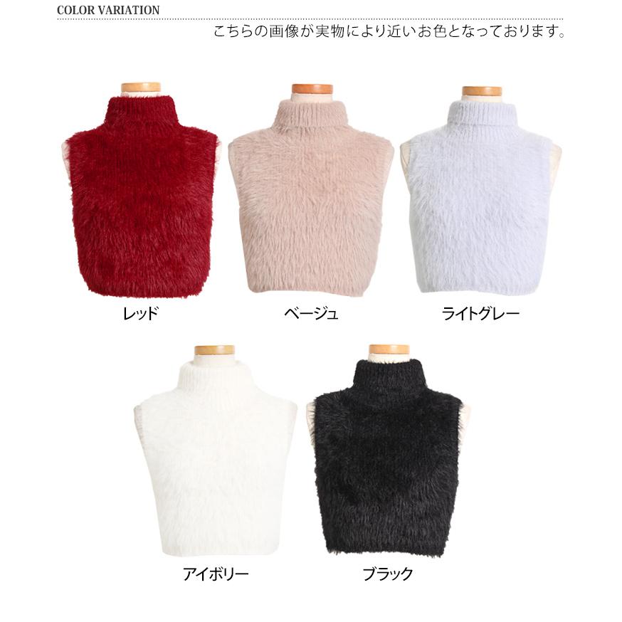クリスチャンワイナンツ　モヘア混ウールニット CHIGNON（シニヨン） モヘア混片畦ルーズニット｜ROCOCO ONLINE
