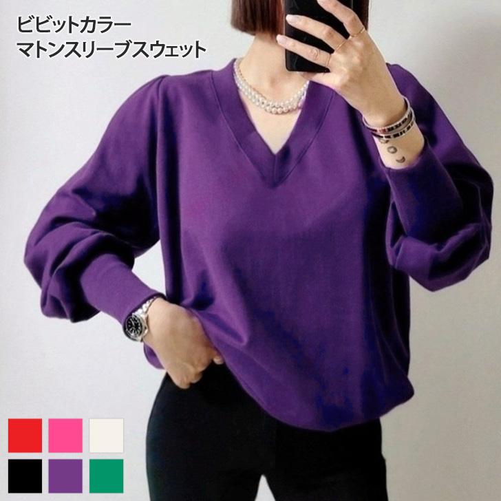 スウェット スエット レディース 秋 冬 長袖 シンプル きれいめ