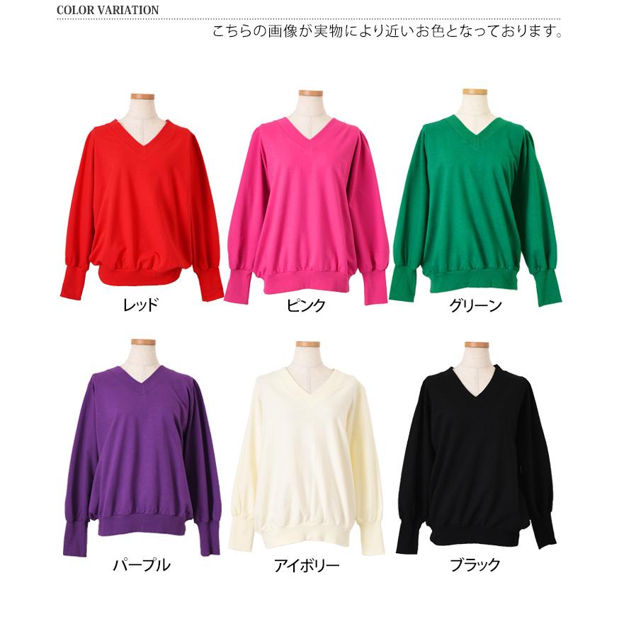 大人キレイめナチュラル  スウェットカットソー 変形スウェットカットソー[C5268] - レディースファッション通販 神戸