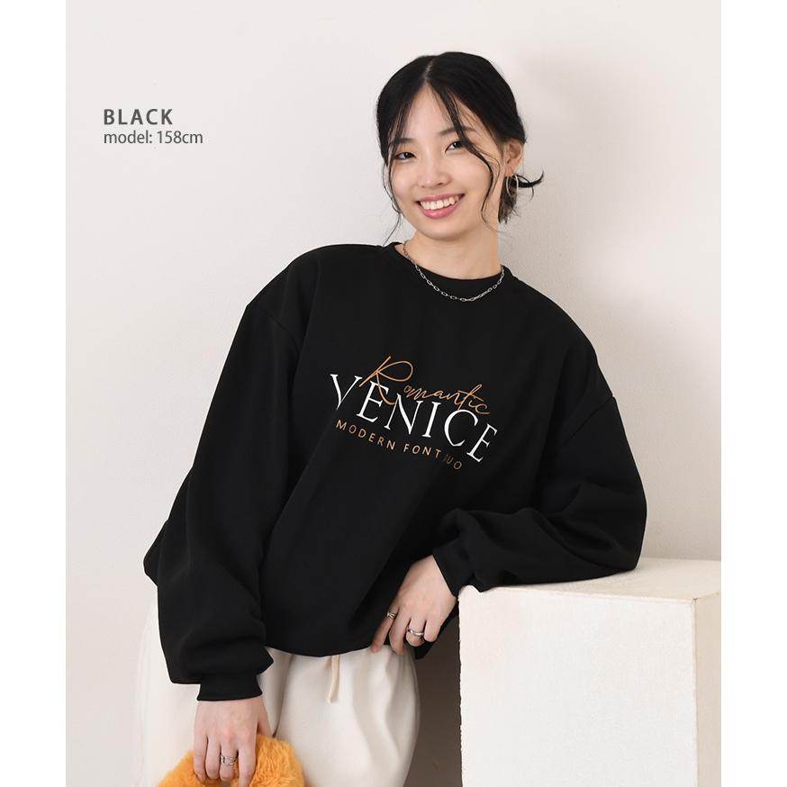 スウェット レディース 裏起毛 長袖 秋 冬 暖かい 極暖 あったか