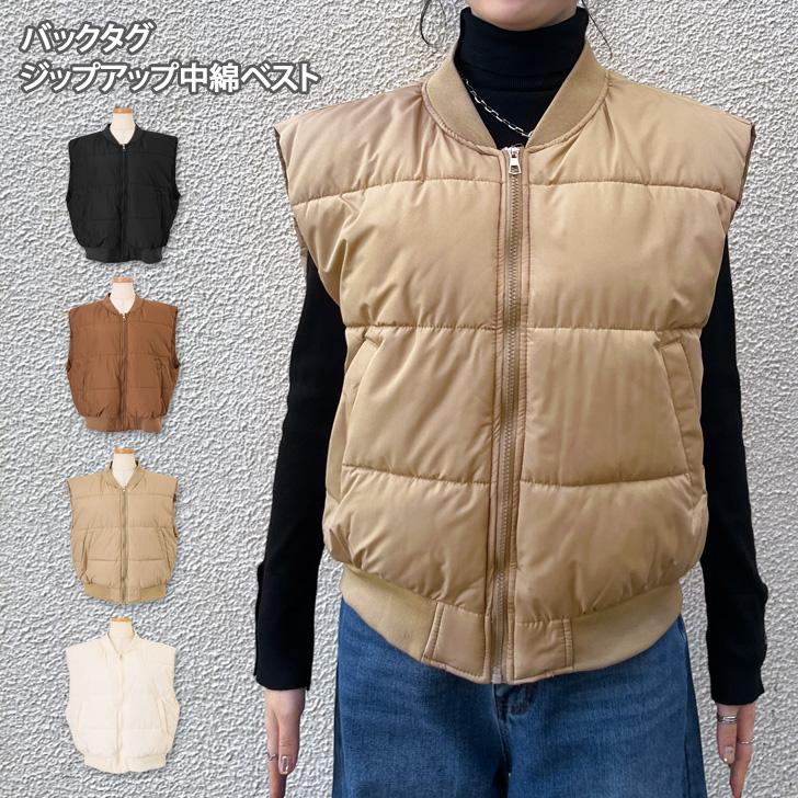 ベスト レディース 秋冬 中綿 アウター ジャケット 前開き エコダウン