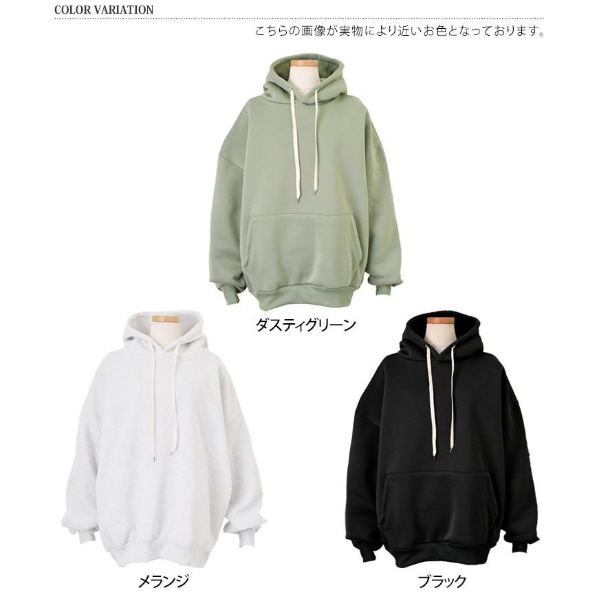 スウェット パーカー レディース 裏起毛 長袖 秋 冬 厚手