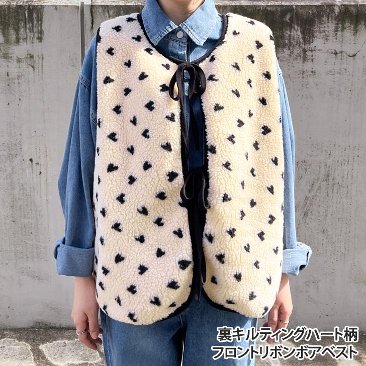 ベスト レディース 秋冬 ボア 裏キルティング ジレ 前開き トップス