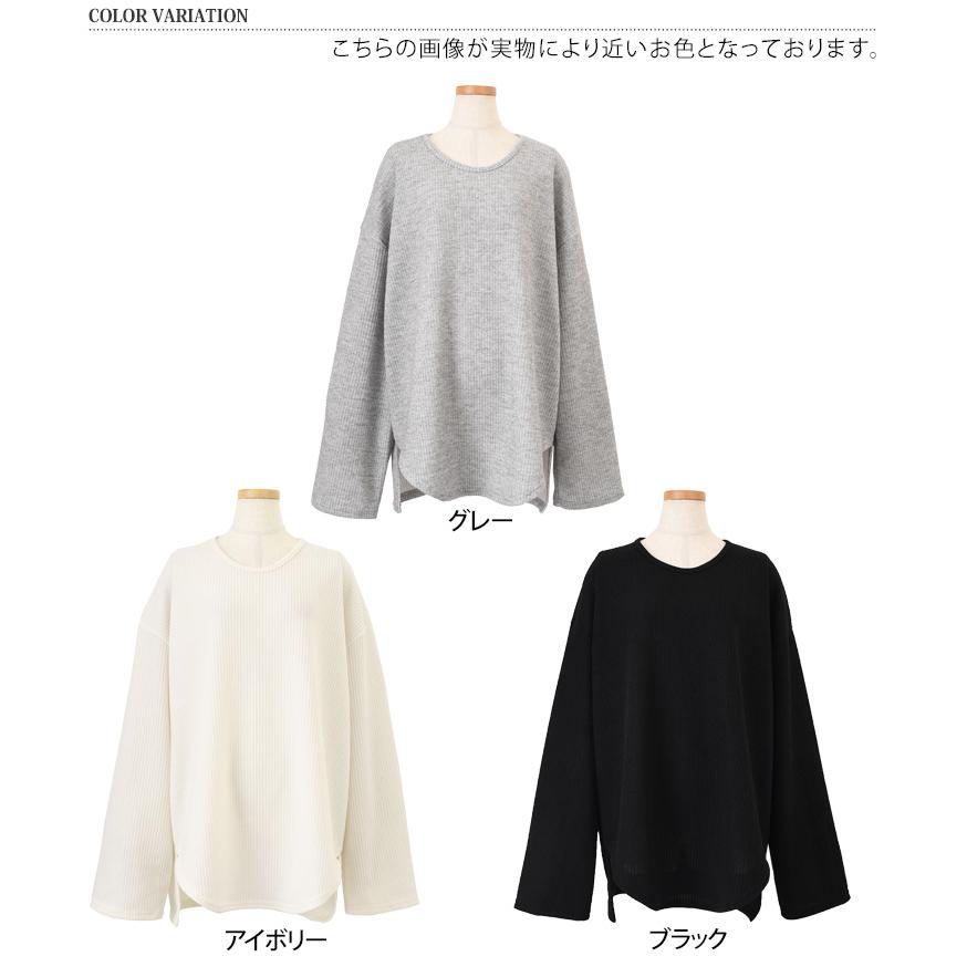 ニットソー レディース 長袖 大きいサイズ 秋 冬 トップス リブ ニット