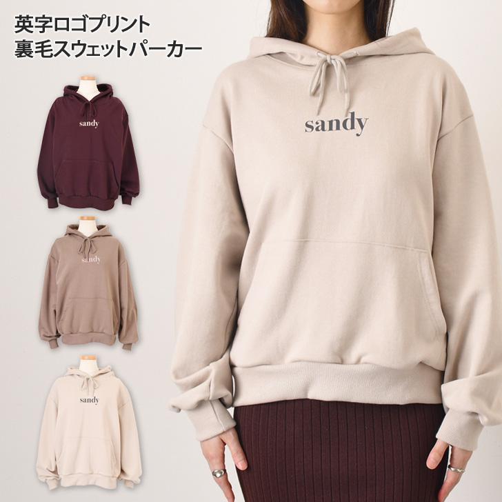 パーカー レディース スウェット 上 秋 冬 長袖 ゆったり 裏毛