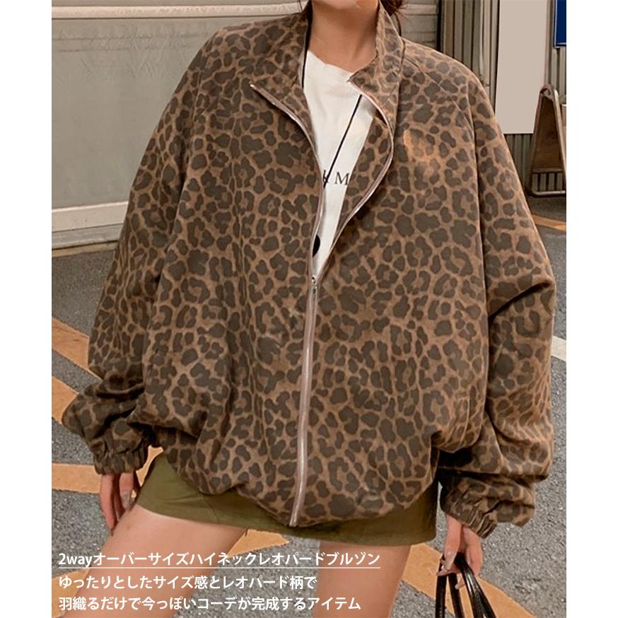 ブルゾン レディース 薄手 秋 冬 春 アウター 大きいサイズ レオパード
