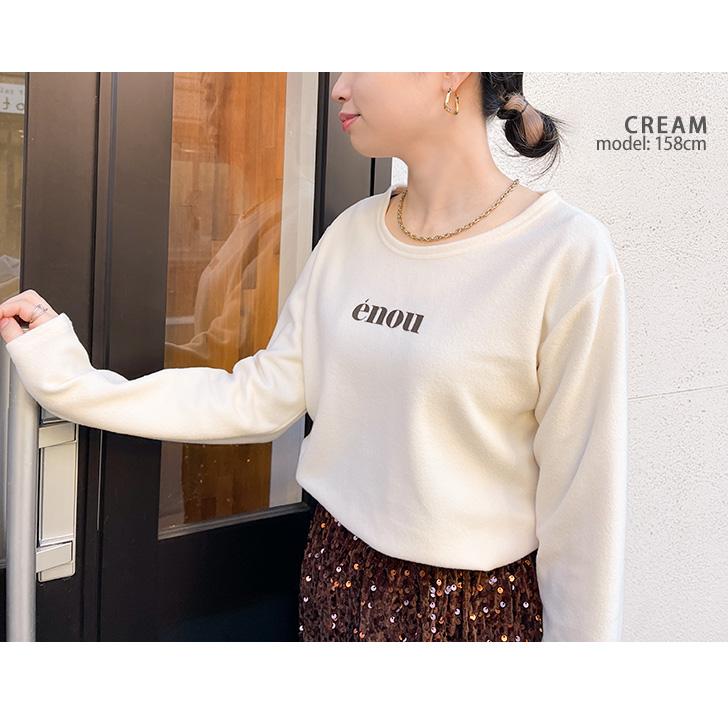 フリース トップス レディース 長袖 秋 冬 カットソー ロンT シンプル