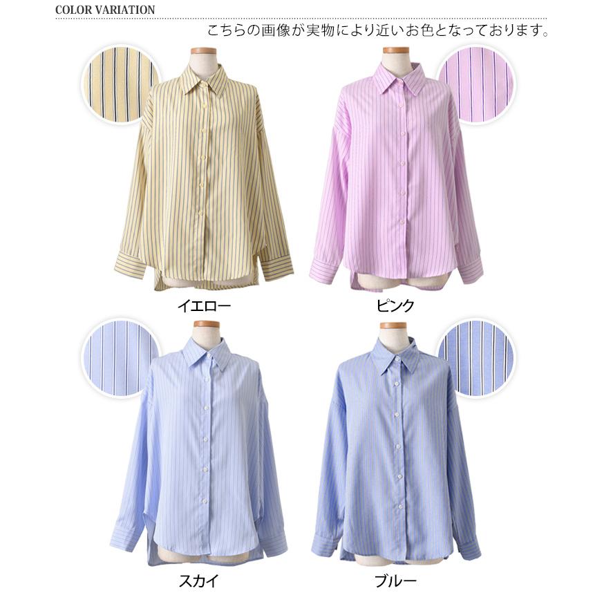 XL ストライプデザイン シャツ ベージュ・紫 7223240_c17_a001_ps.jpg