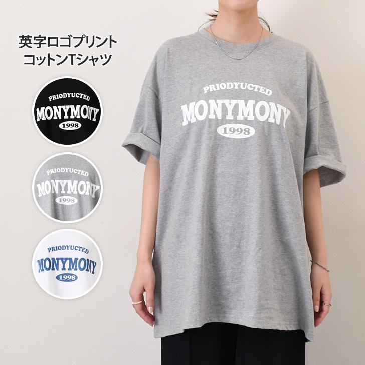 Tシャツ レディース メンズ 半袖 トップス プリントT カットソー