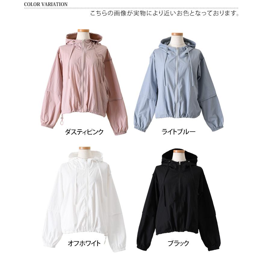 ブルゾン レディース 薄手 夏 春 アウター パーカー ジャンパー UVケア