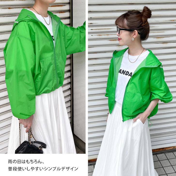 パーカー レディース 薄手 夏 撥水 長袖 レインコート レインウェア
