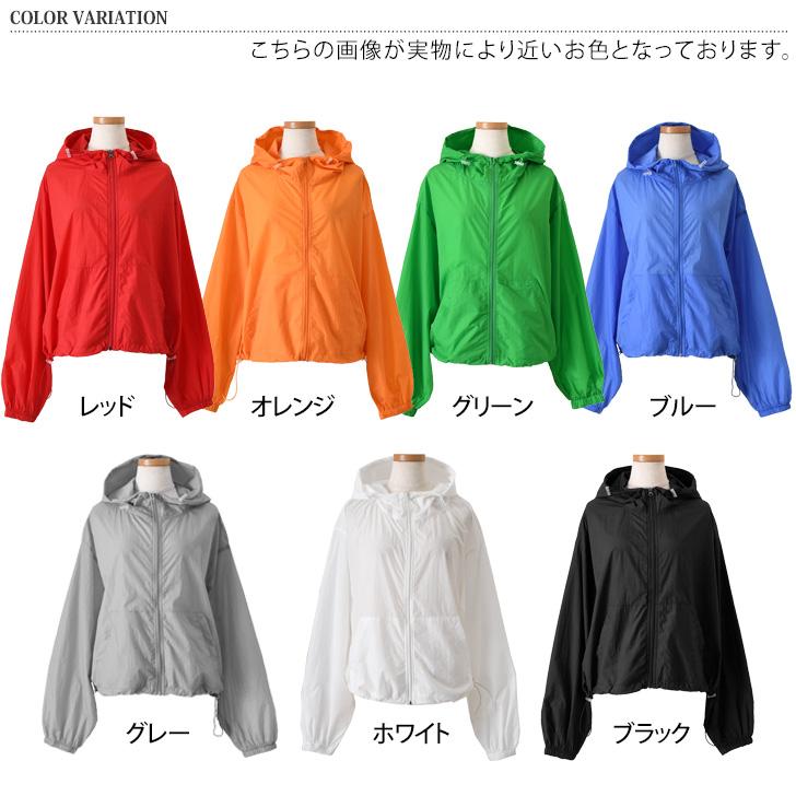 パーカー レディース 薄手 夏 撥水 長袖 レインコート レインウェア