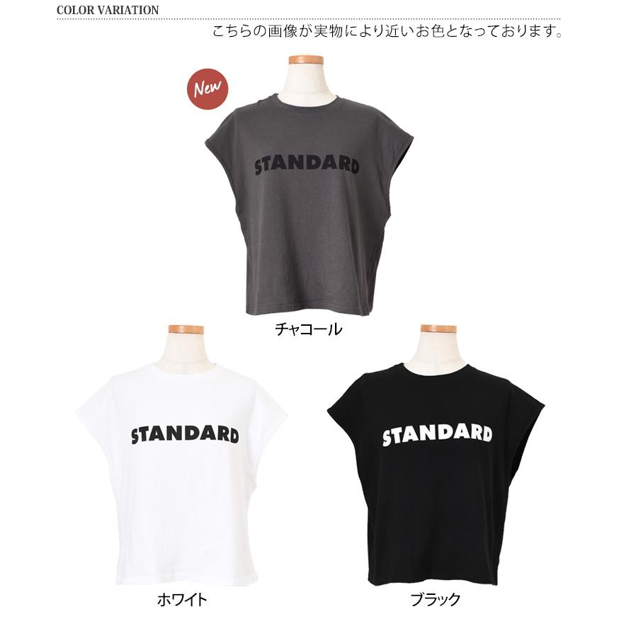 Tシャツ レディース 半袖 フレンチスリーブ タンクトップ 綿100