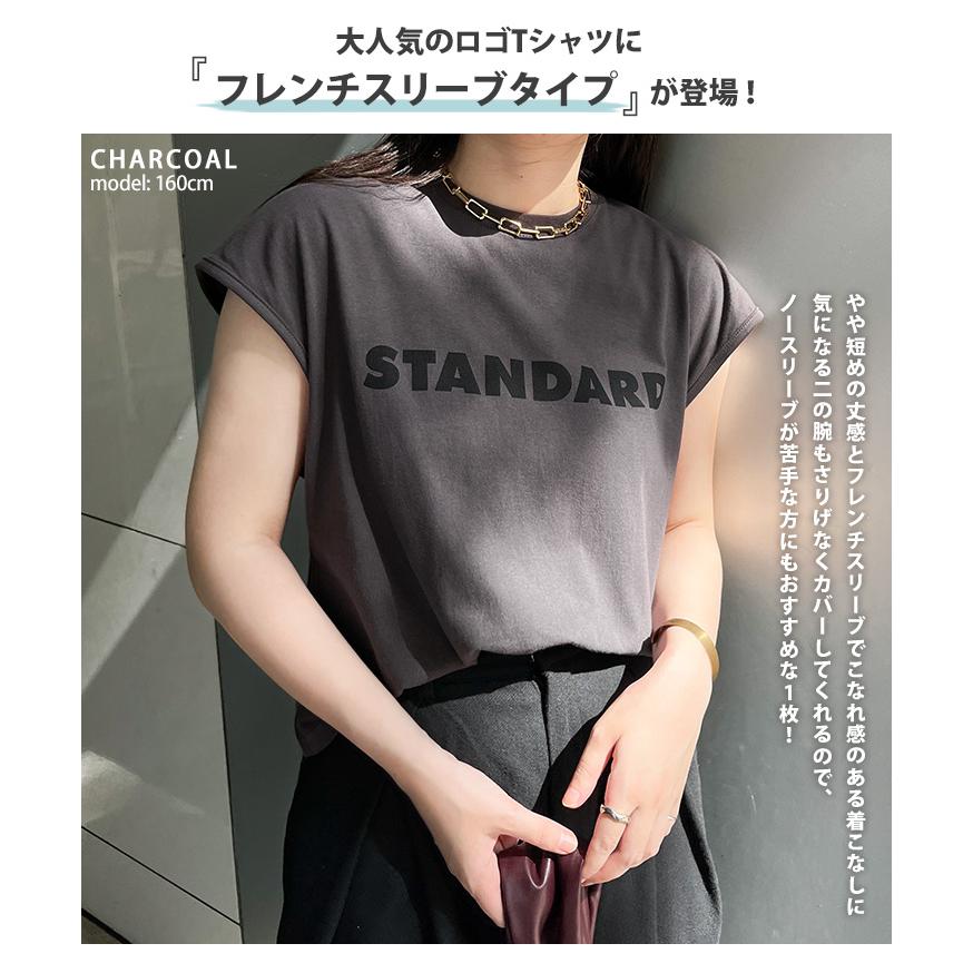 スリーブレス ワイドティシャツ レディース 黒 トップス カットソー 半袖 着画 楽天市場】Tシャツ 半袖 モックネック トップス レディース カットソー