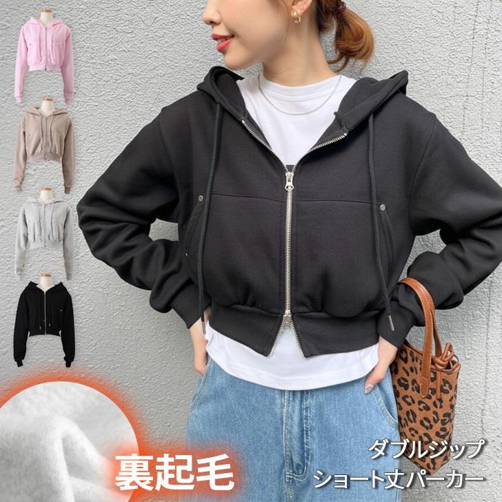 パーカー レディース ジップ 秋冬 長袖 裏起毛 スウェット ショート丈