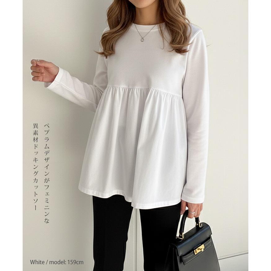 カットソー レディース 長袖 コットン 綿 トップス Tシャツ ゆったり