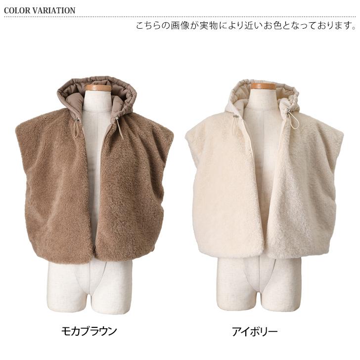 エコファーベスト フリースベスト ジャケット レディース 秋冬 中綿