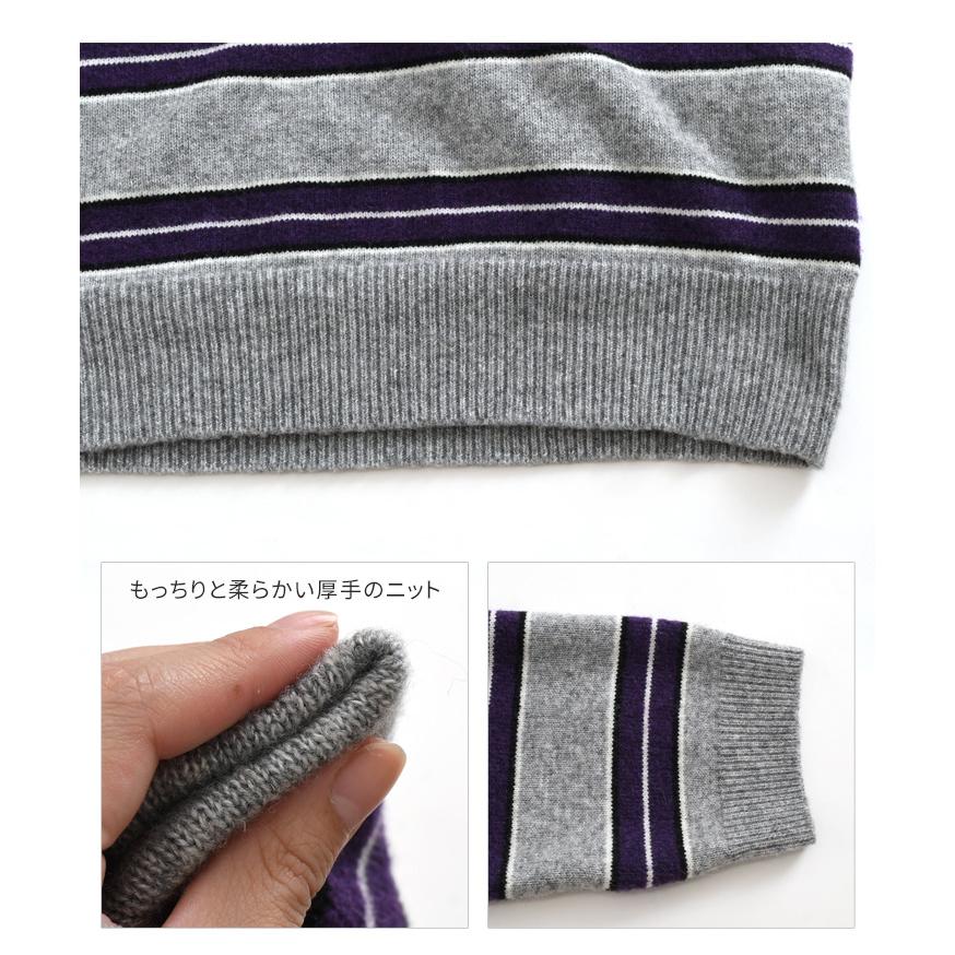ニット セーター ラガーシャツ風 ポロニット レディース 厚手 秋 冬