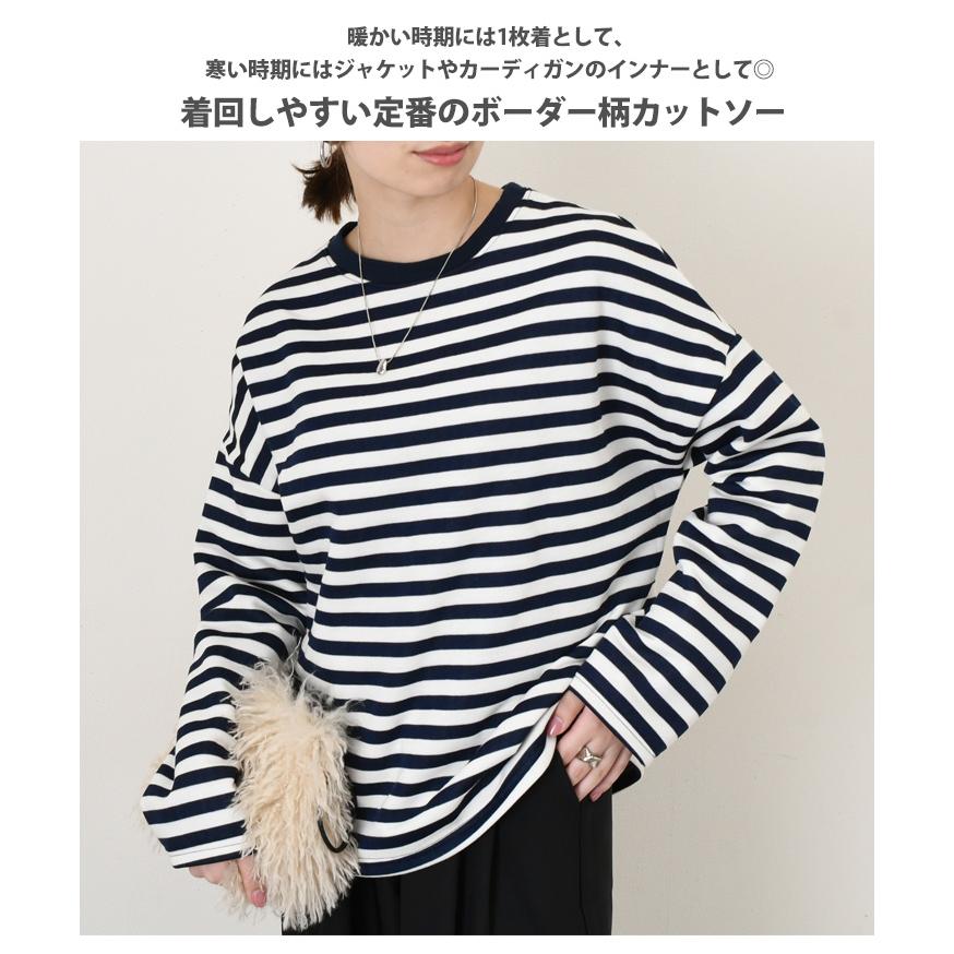 【ネイビー1】アップサイドダウンロゴボーダー柄 裏起毛 長袖 カラーシャツ (WOMENS) Tシャツ レディース 長袖 裏起毛 春 秋 冬 ボーダー柄 暖かい あったか