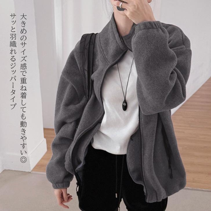 フリース レディース メンズ ジャケット フリースジャケット ジップ 前