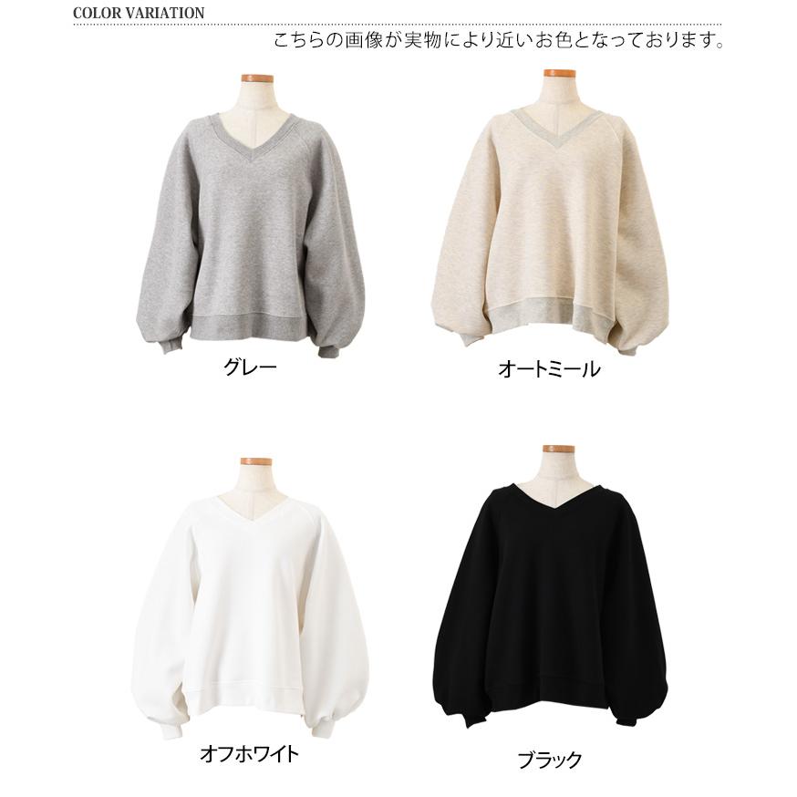 スウェット レディース 裏起毛 ゆったり 大きいサイズ 厚手 冬 暖かい