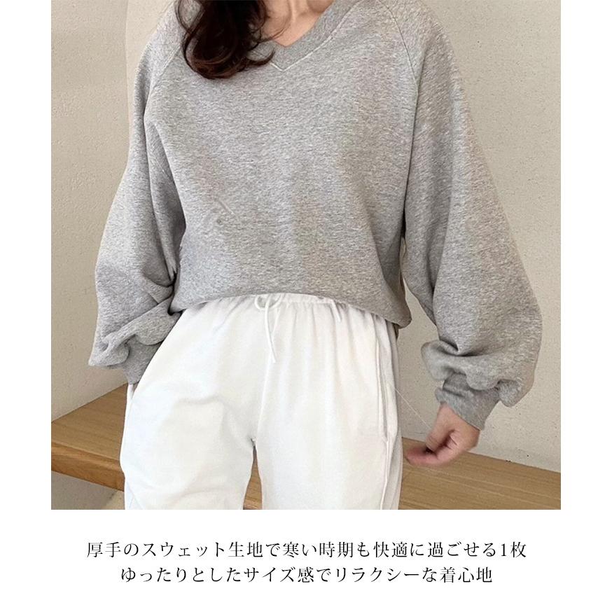 新作 スウェット レディース 裏起毛 ゆったり 大きいサイズ 厚手 冬 暖かい あったか トップス トレーナー スエット ラグラン Vネック 韓国 スウェット レディース 裏起毛 ゆったり 大きいサイズ 厚手 冬 暖かい