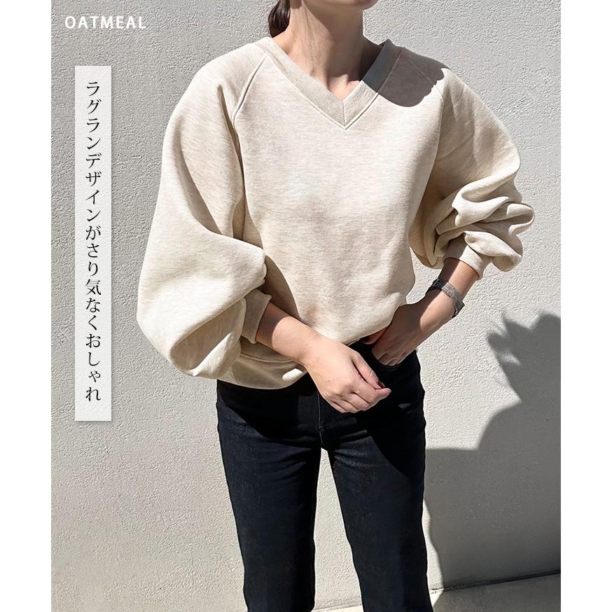 スウェット レディース 裏起毛 ゆったり 大きいサイズ 厚手 冬 暖かい