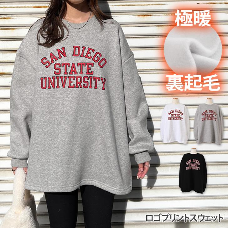 スウェット レディース 裏起毛 ロゴプリント ゆったり 大きいサイズ
