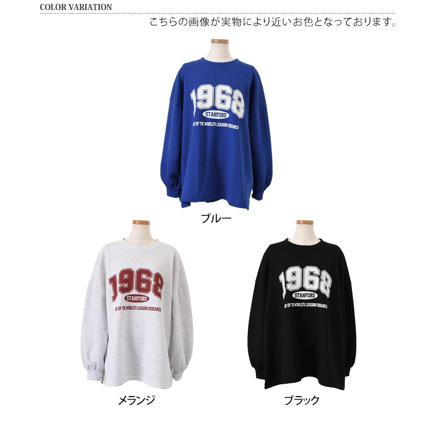 韓国 レディース バーコード スウェット トレーナー ブラック 長袖 冬 スウェット レディース 裏起毛 ロゴプリント ゆったり 大きいサイズ 秋
