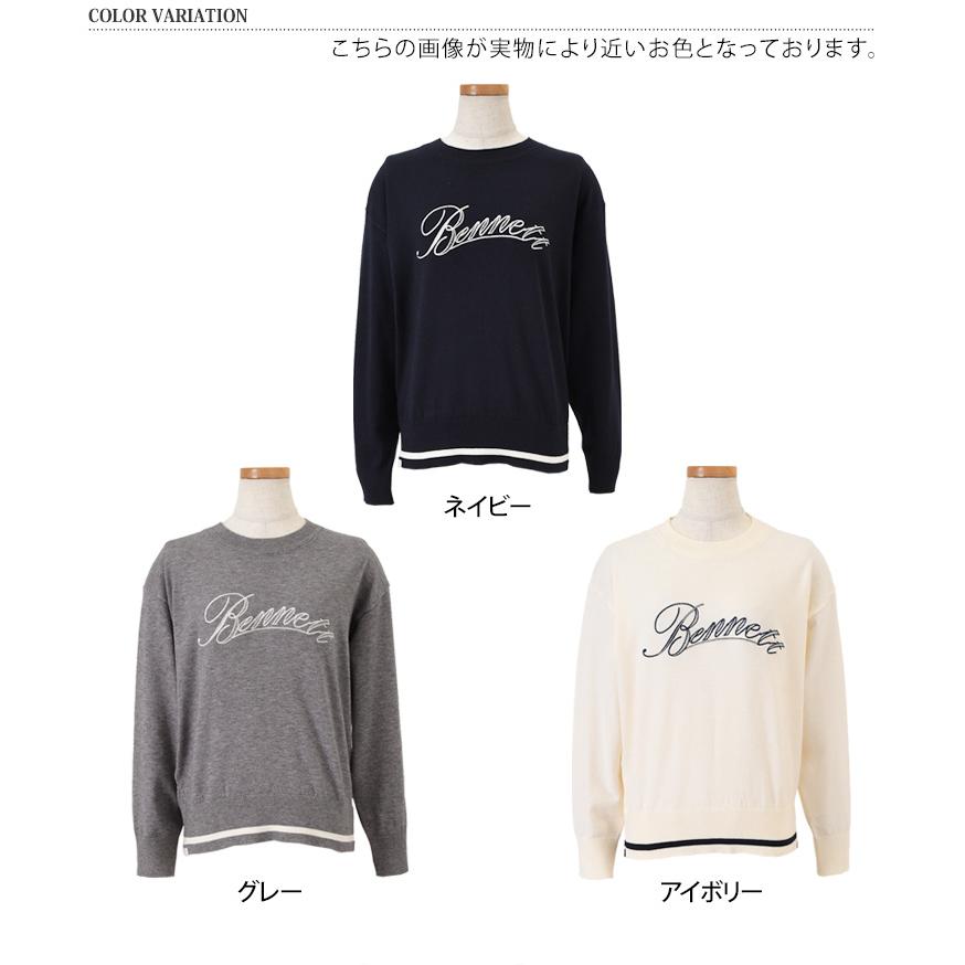 ニット セーター レディース ロゴ 刺繍 薄手 秋 冬 春 長袖 ライン入り